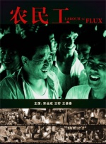 国产成人精品日本亚洲语音